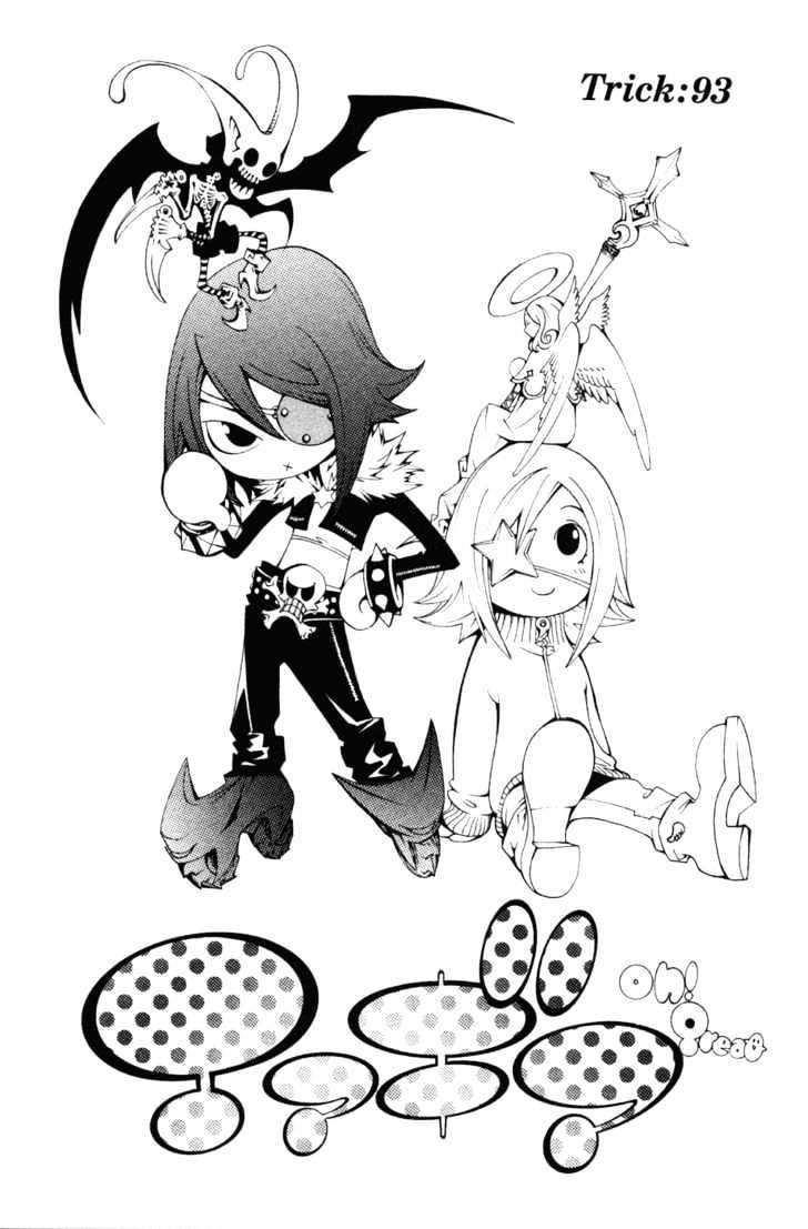 Chapter 93 - halaman 2