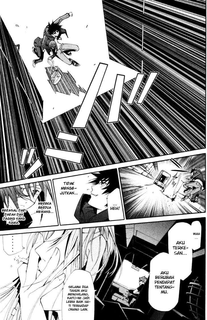 Chapter 93 - halaman 12