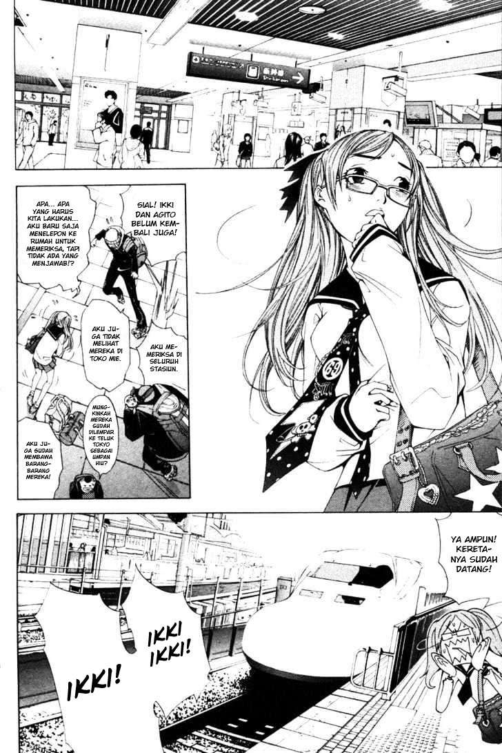 Chapter 93 - halaman 15