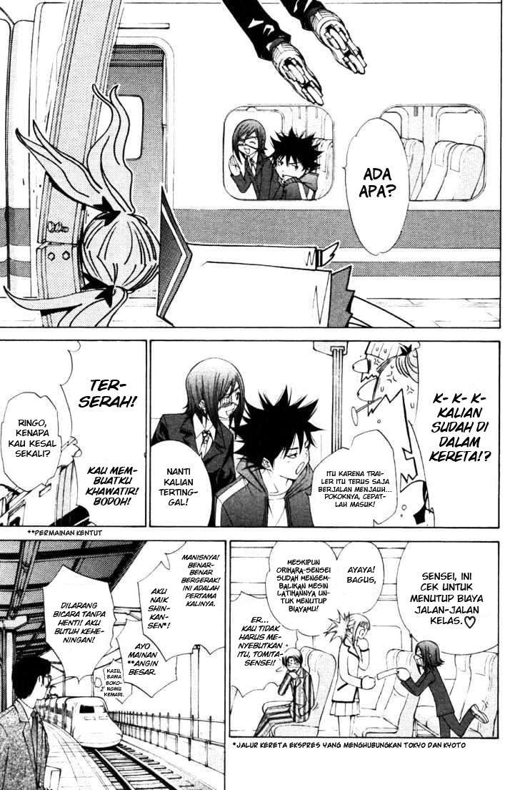 Chapter 93 - halaman 16