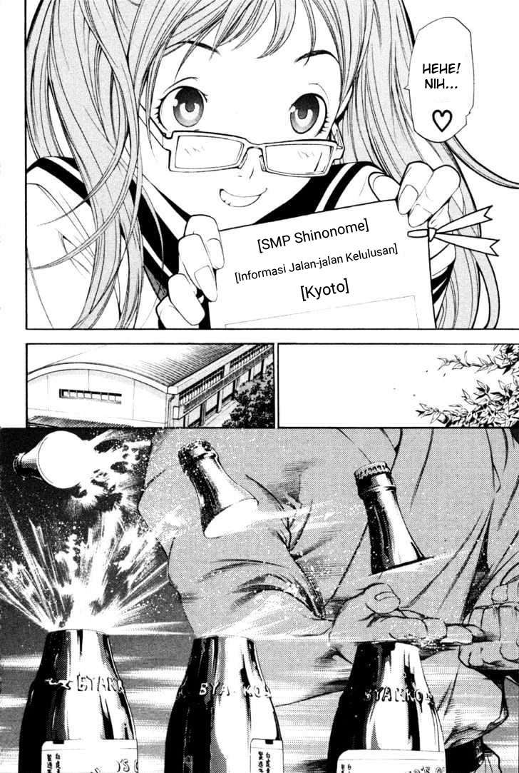 Chapter 92 - halaman 12