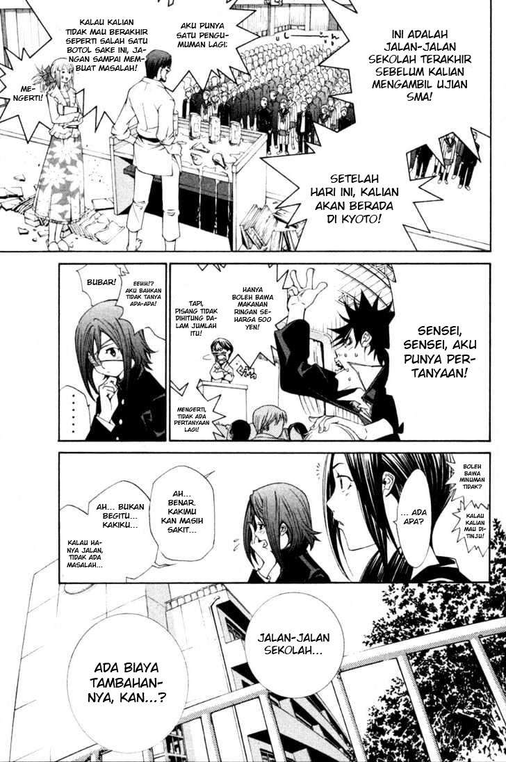 Chapter 92 - halaman 13