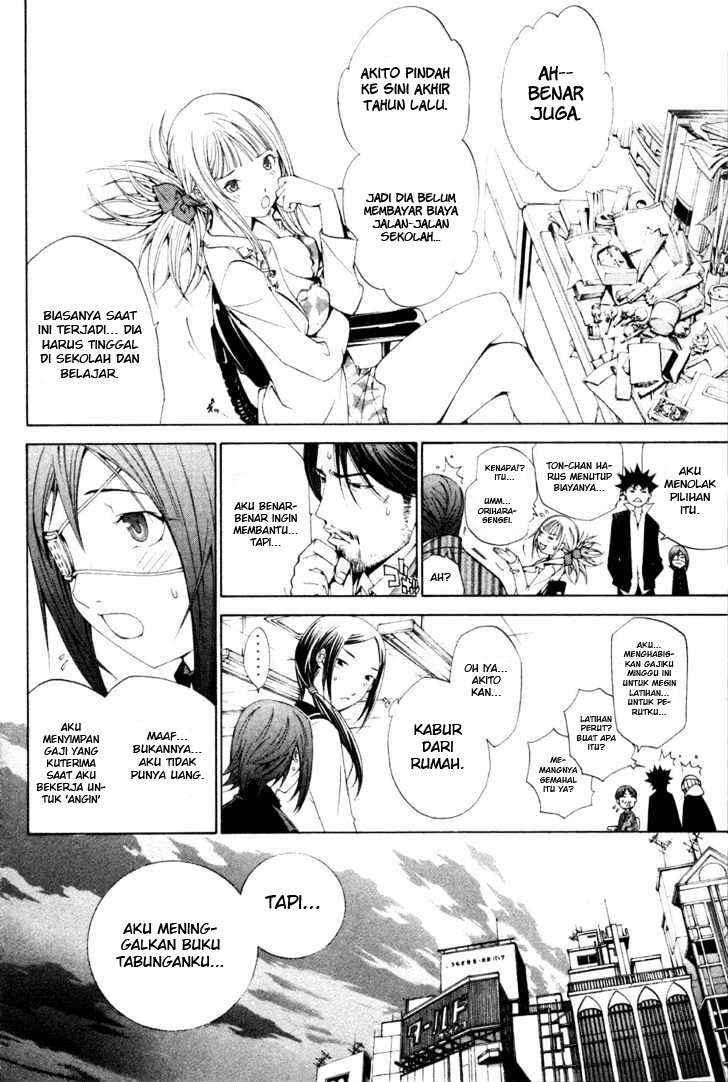 Chapter 92 - halaman 14
