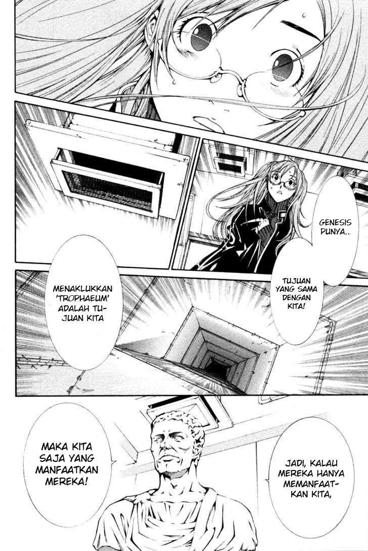 Chapter 91 - halaman 14