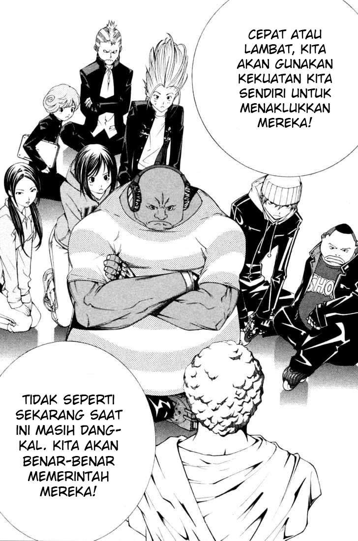 Chapter 91 - halaman 15