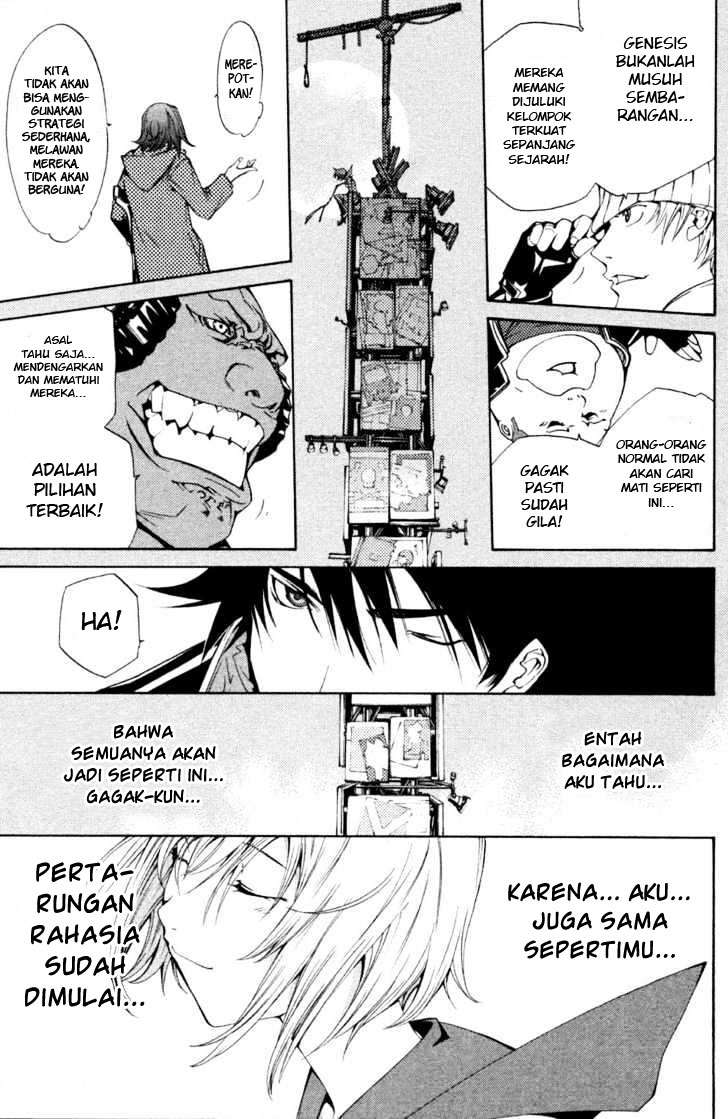 Chapter 91 - halaman 20
