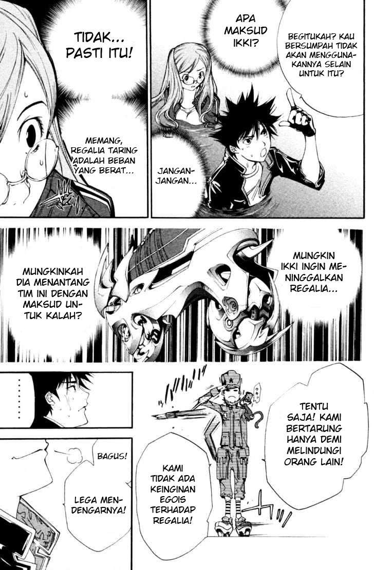 Chapter 90 - halaman 15
