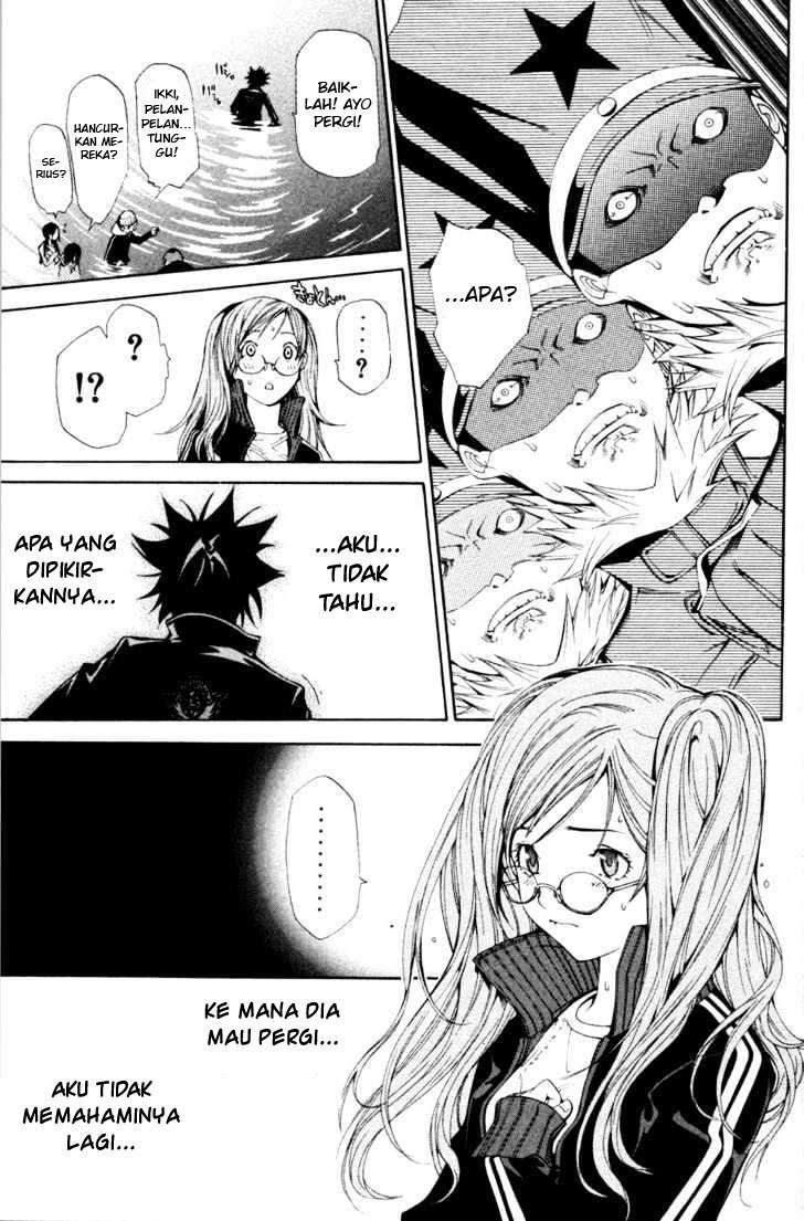 Chapter 90 - halaman 17