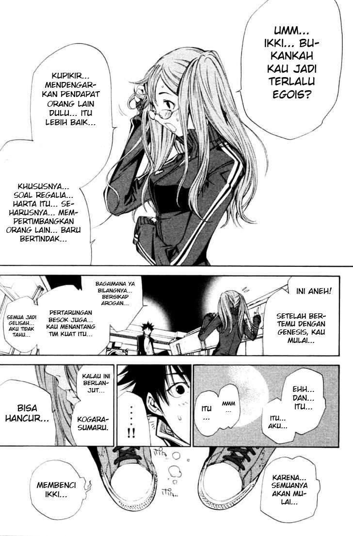 Chapter 90 - halaman 21