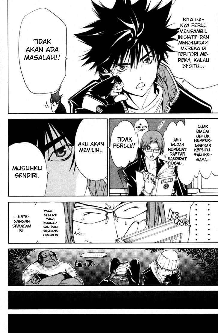Chapter 88 - halaman 16