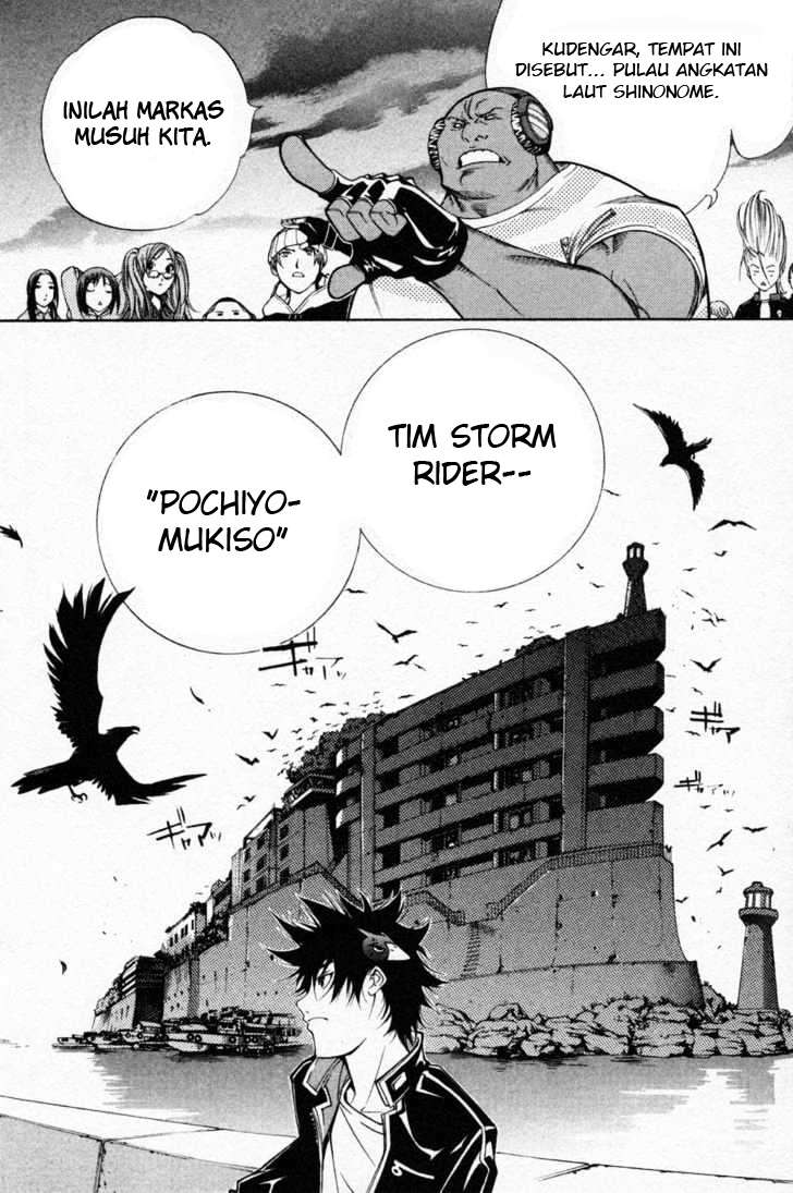 Chapter 88 - halaman 6