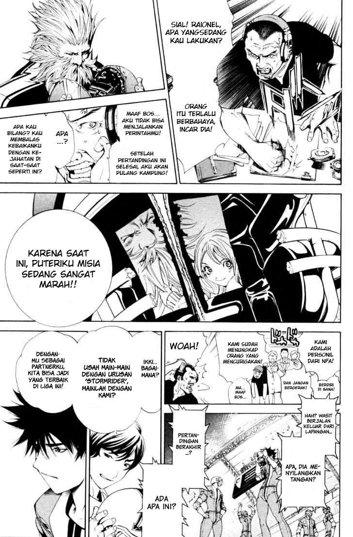 Chapter 87 - halaman 24