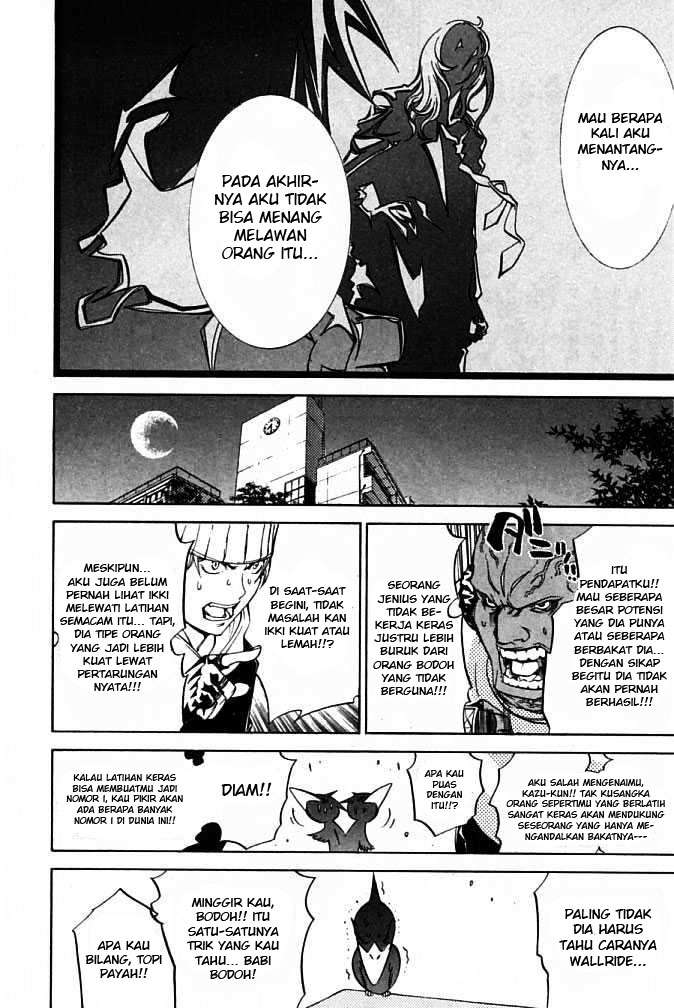 Chapter 86 - halaman 14
