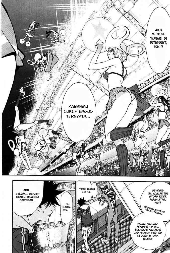 Chapter 86 - halaman 16