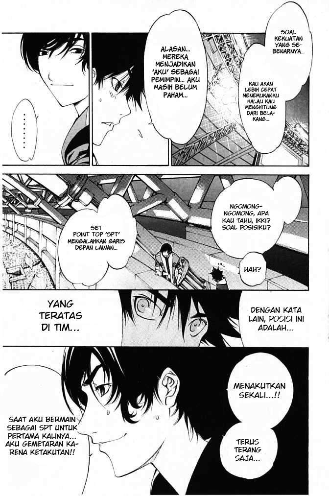 Chapter 86 - halaman 17