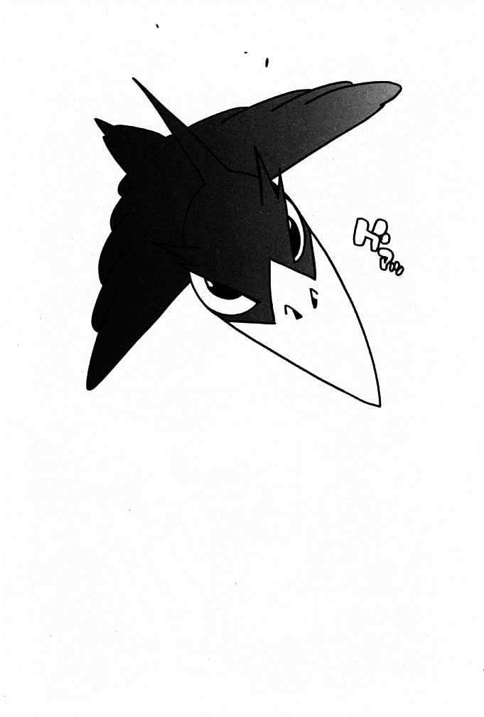 Chapter 86 - halaman 26