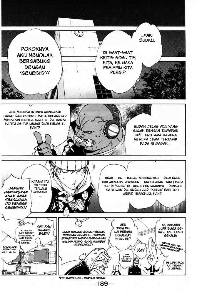Chapter 86 - halaman 9