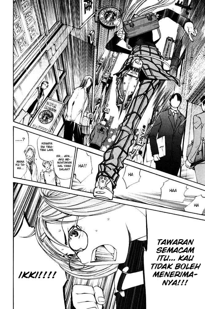 Chapter 85 - halaman 12