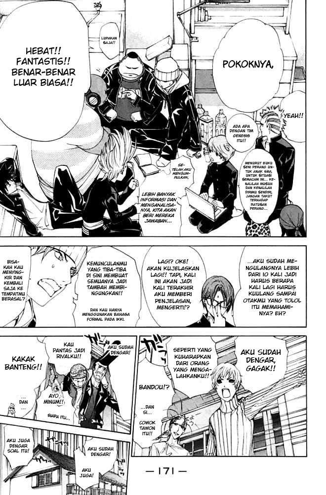 Chapter 85 - halaman 13