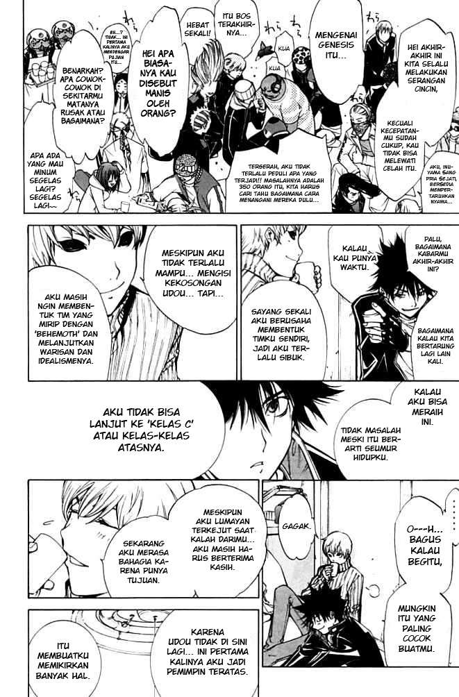 Chapter 85 - halaman 14