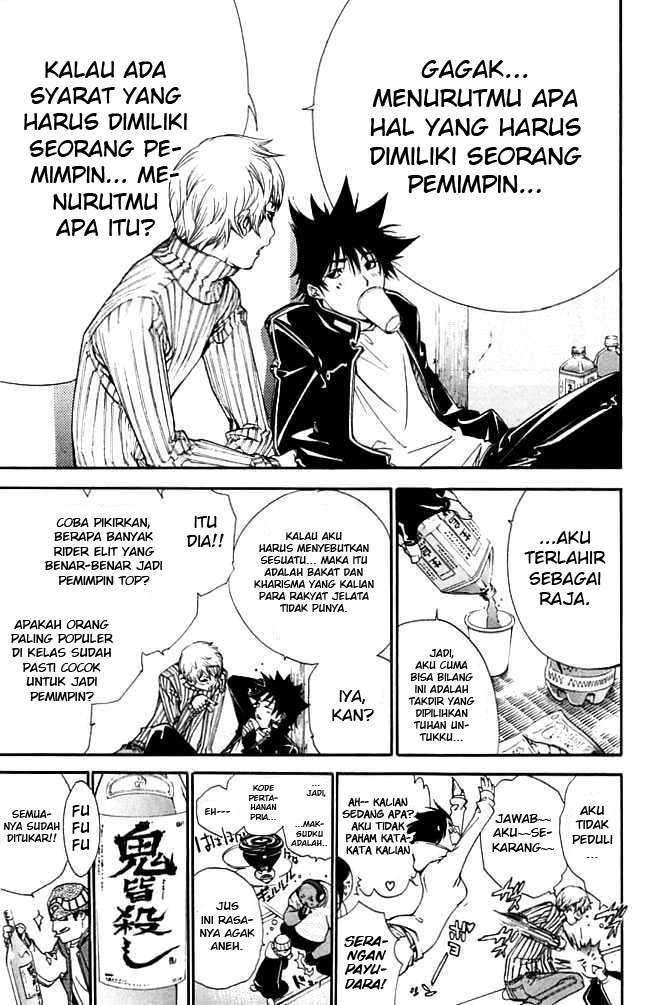 Chapter 85 - halaman 15