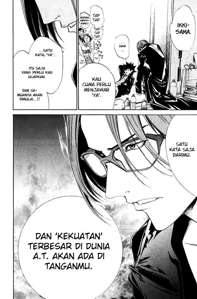 Chapter 85 - halaman 16