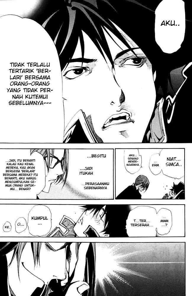 Chapter 85 - halaman 17