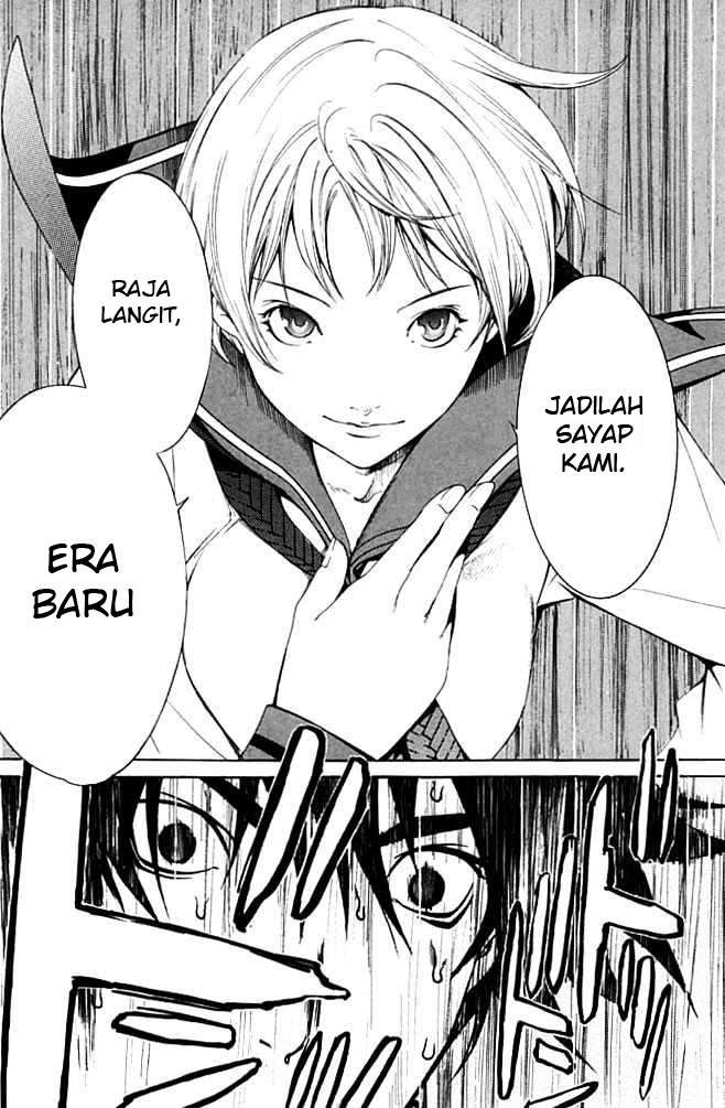 Chapter 85 - halaman 21