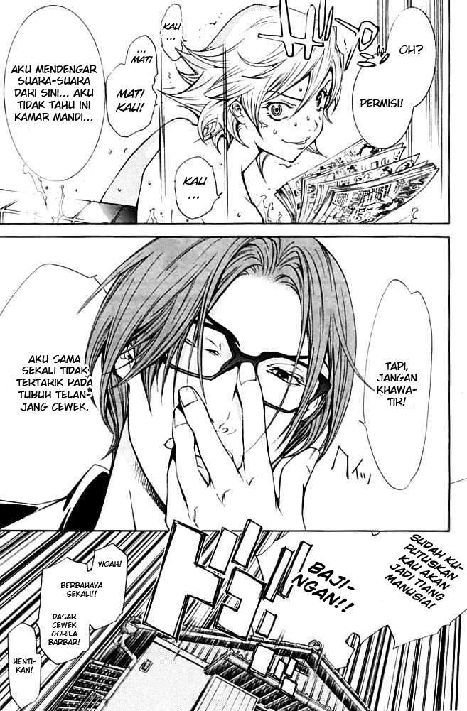 Chapter 85 - halaman 5
