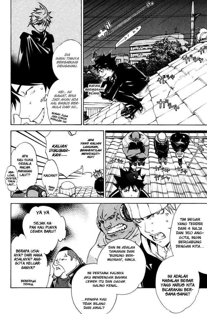 Chapter 85 - halaman 6