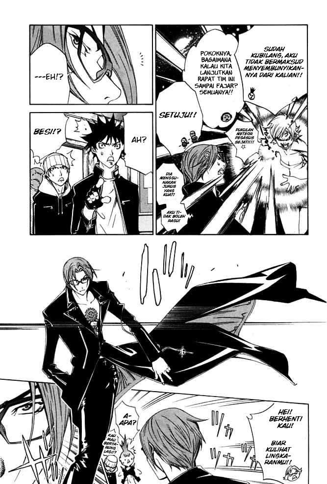 Chapter 85 - halaman 7