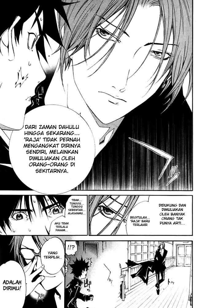 Chapter 85 - halaman 9
