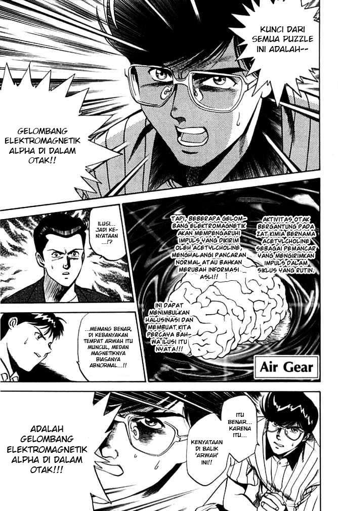 Chapter 84 - halaman 2