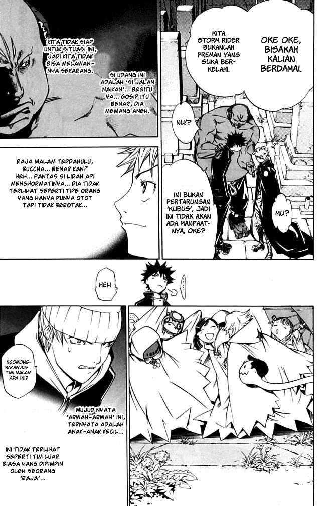 Chapter 84 - halaman 13