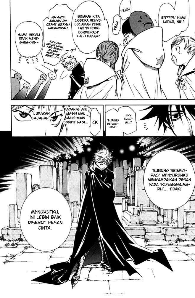 Chapter 84 - halaman 14