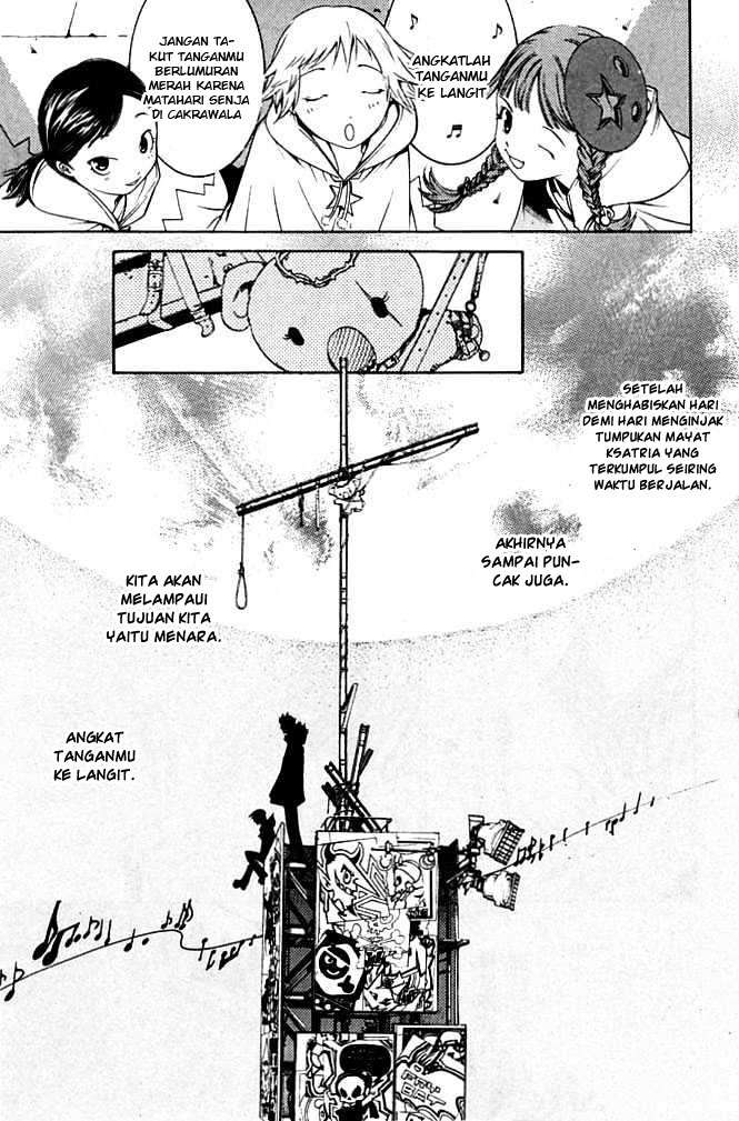 Chapter 84 - halaman 15