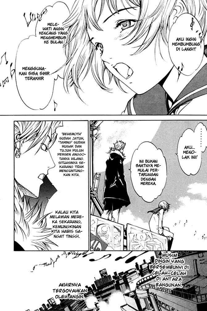 Chapter 84 - halaman 16