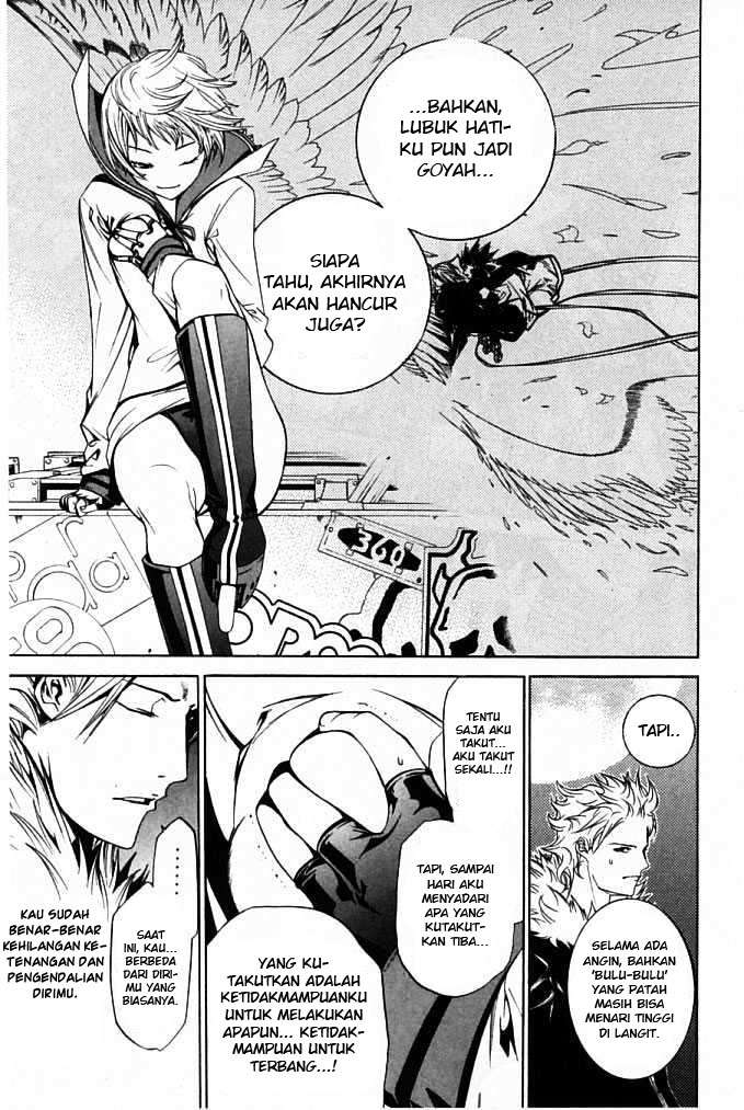 Chapter 84 - halaman 17