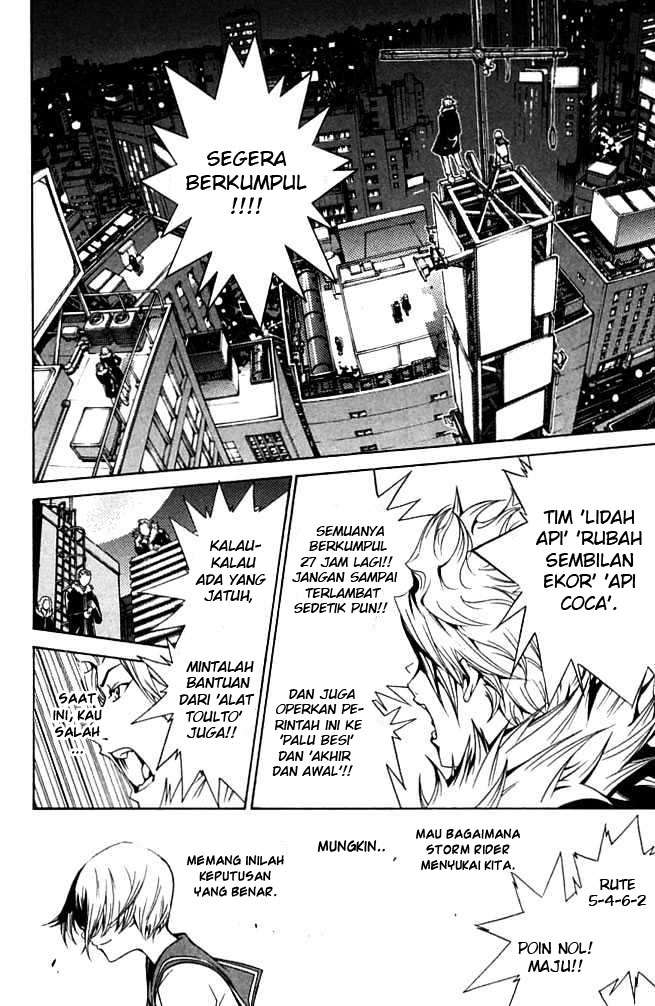 Chapter 84 - halaman 18