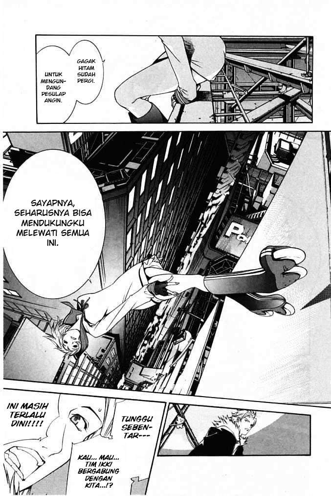 Chapter 84 - halaman 19