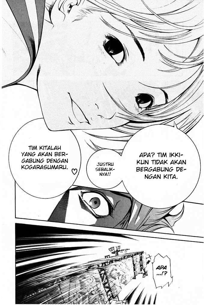 Chapter 84 - halaman 20