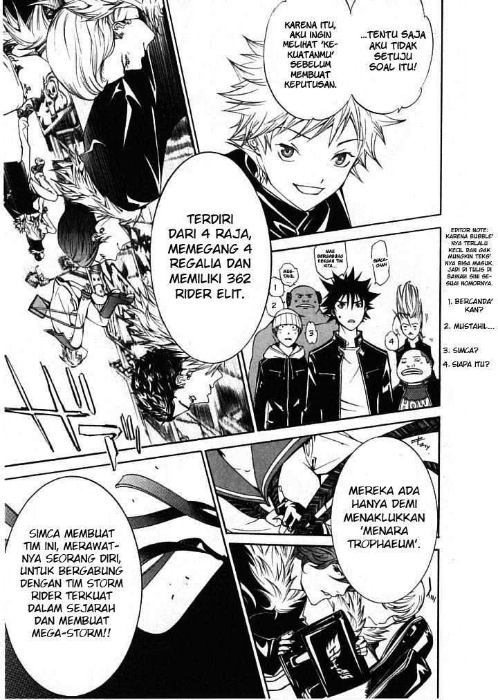 Chapter 84 - halaman 21