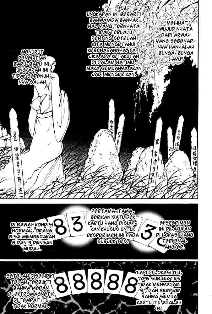 Chapter 84 - halaman 5