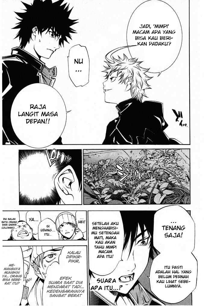 Chapter 84 - halaman 9