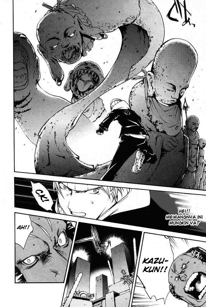 Chapter 83 - halaman 12