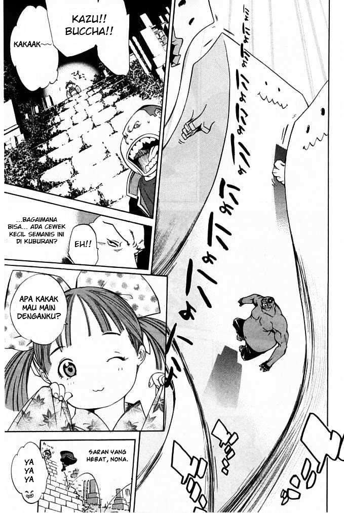 Chapter 83 - halaman 13