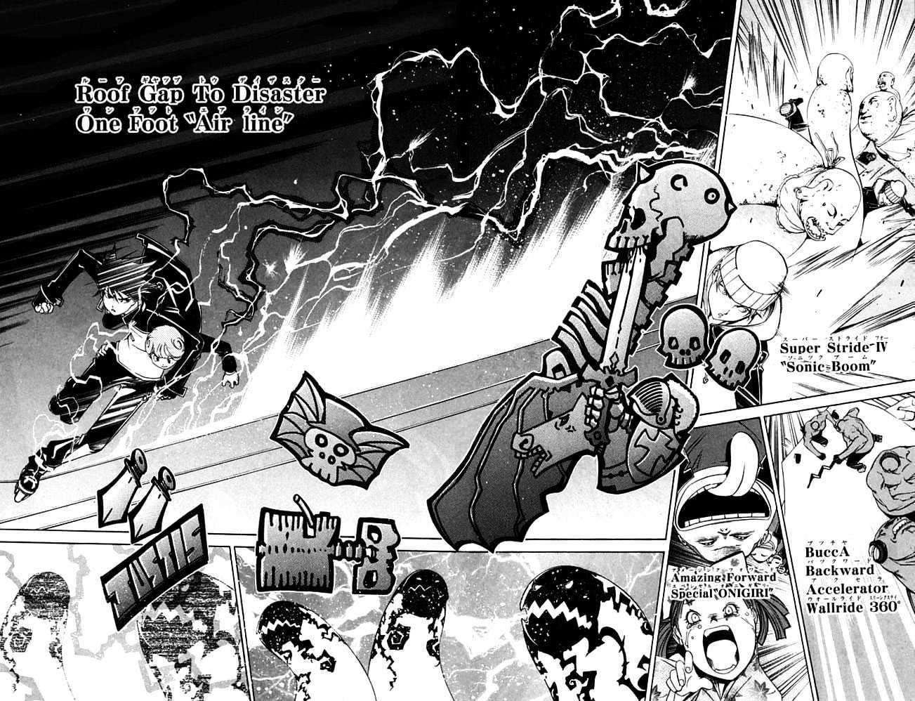 Chapter 83 - halaman 20