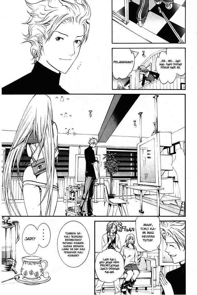 Chapter 83 - halaman 7