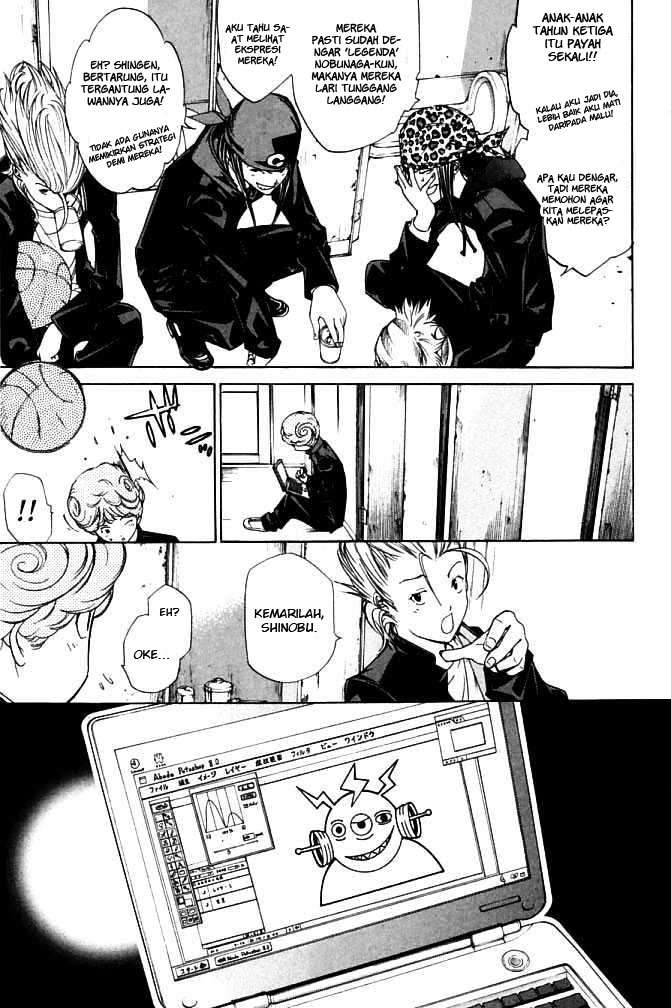 Chapter 82 - halaman 13