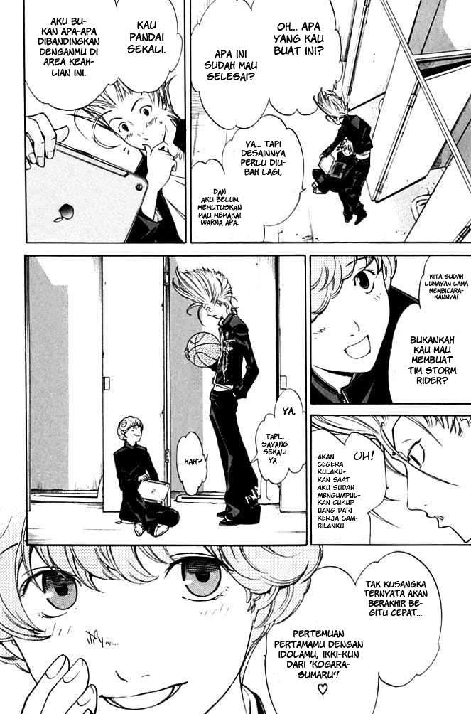 Chapter 82 - halaman 14
